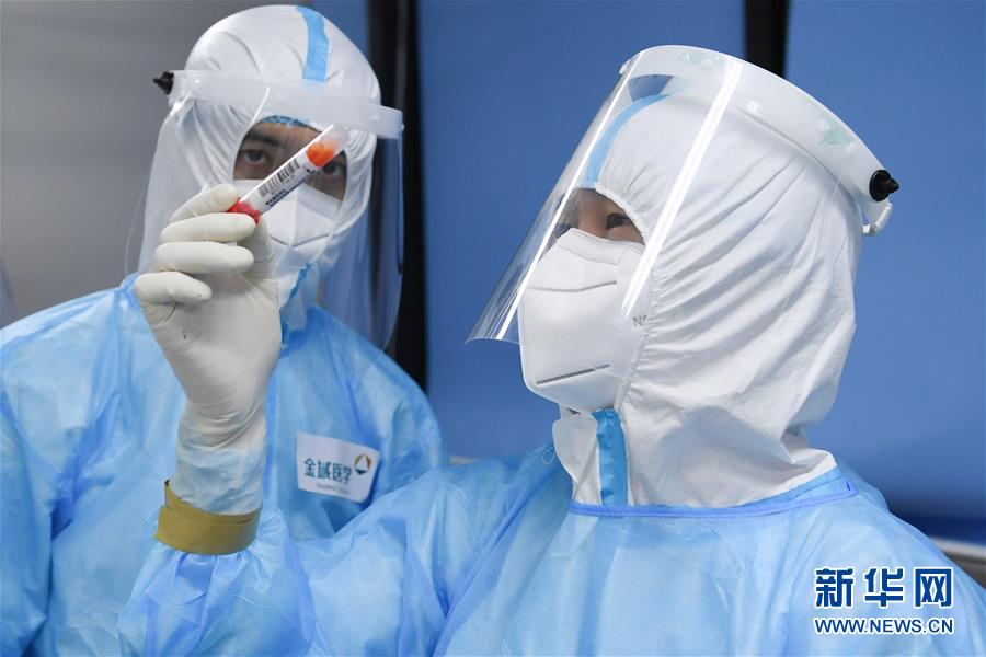 （新華全媒頭條&middot;圖文互動(dòng)）（10）首都再戰(zhàn)&ldquo;疫&rdquo;，難忘40天&mdash;&mdash;寫(xiě)在北京應(yīng)急響應(yīng)級(jí)別降級(jí)之際 