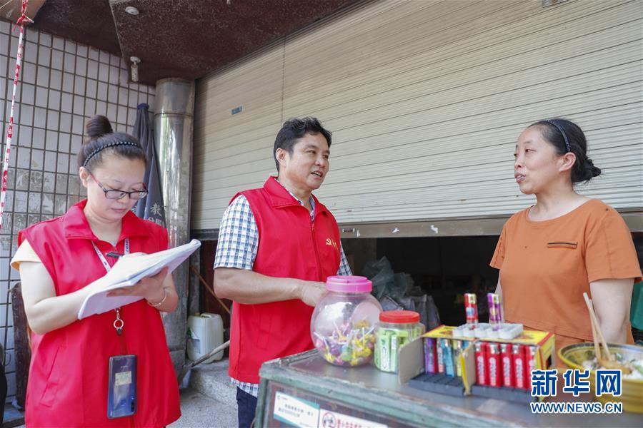 （防汛抗洪&middot;一線人物&middot;圖文互動(dòng)）（3）&ldquo;硬漢&rdquo;傅山祥