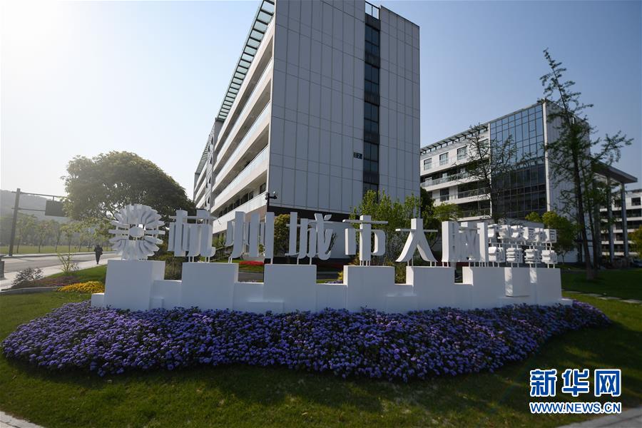 （新華全媒頭條&middot;圖文互動(dòng)）（1）錢(qián)塘今朝更繁華&mdash;&mdash;高水平小康的&ldquo;杭州答卷&rdquo;