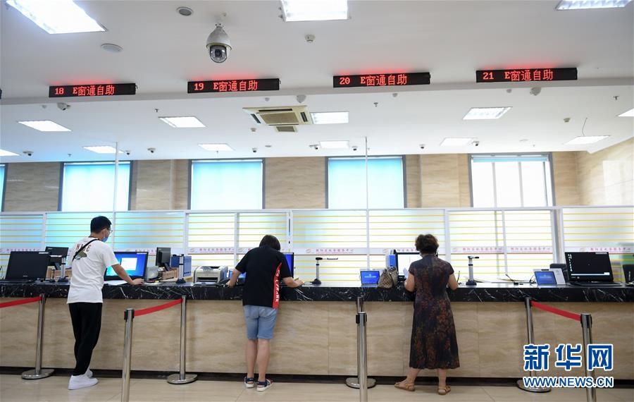 （在習近平新時代中國特色社會主義思想指引下&mdash;&mdash;新時代新作為新篇章&middot;習近平總書記關切事&middot;圖文互動）（10）激發(fā)每個經(jīng)濟&ldquo;細胞&rdquo;的活力&mdash;&mdash;千方百計把市場主體保護好