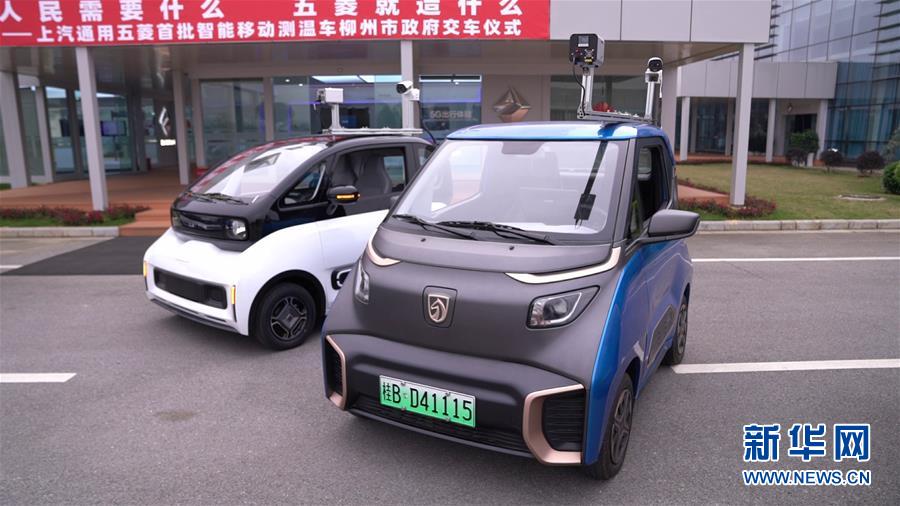 （在習近平新時代中國特色社會主義思想指引下&mdash;&mdash;新時代新作為新篇章&middot;習近平總書記關切事）（12）激發(fā)每個經(jīng)濟&ldquo;細胞&rdquo;的活力&mdash;&mdash;千方百計把市場主體保護好