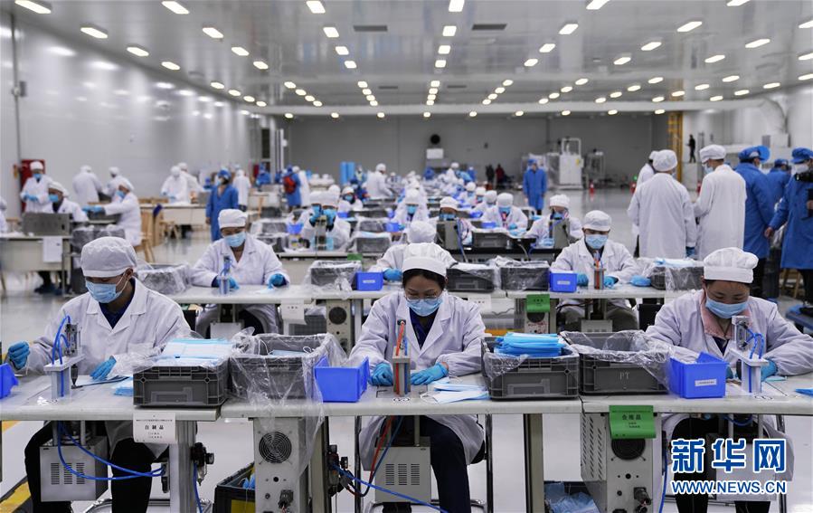 （在習近平新時代中國特色社會主義思想指引下&mdash;&mdash;新時代新作為新篇章&middot;習近平總書記關切事）（14）激發(fā)每個經(jīng)濟&ldquo;細胞&rdquo;的活力&mdash;&mdash;千方百計把市場主體保護好