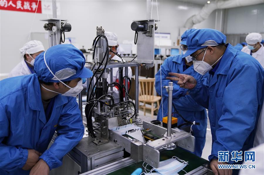 （在習近平新時代中國特色社會主義思想指引下&mdash;&mdash;新時代新作為新篇章&middot;習近平總書記關切事）（16）激發(fā)每個經(jīng)濟&ldquo;細胞&rdquo;的活力&mdash;&mdash;千方百計把市場主體保護好