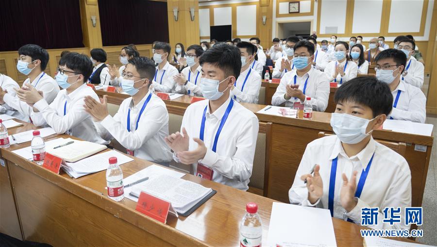 （圖文互動(dòng)）（2）全國(guó)青聯(lián)十三屆全委會(huì)、全國(guó)學(xué)聯(lián)二十七大閉幕