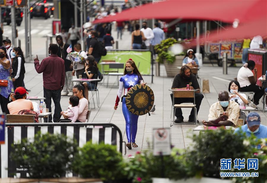 （國際疫情）（7）約翰斯&middot;霍普金斯大學(xué)：美國累計(jì)新冠確診病例超550萬例