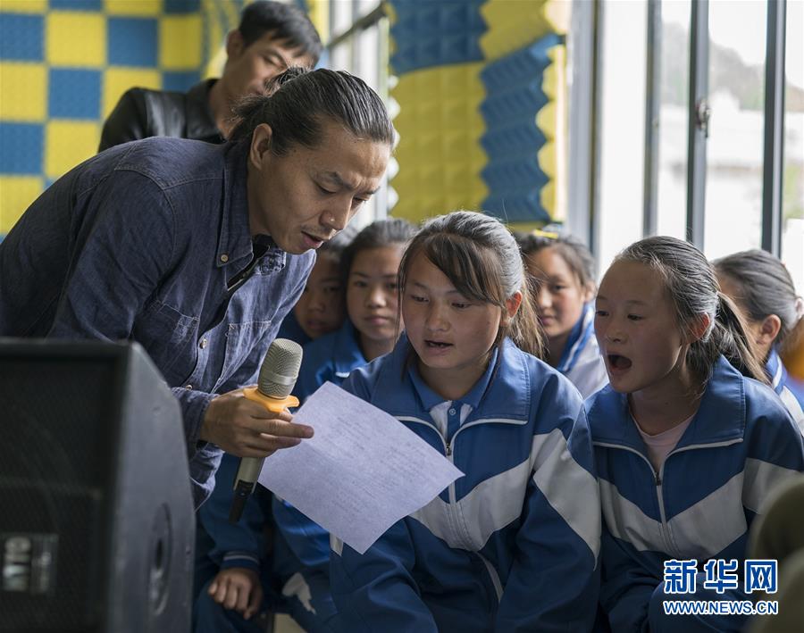 （特別的暑期生活&middot;圖文互動）（2）聆聽&ldquo;云端&rdquo;校園的搖滾夢&mdash;&mdash;貴州&ldquo;海拔最高&rdquo;村小暑期見聞