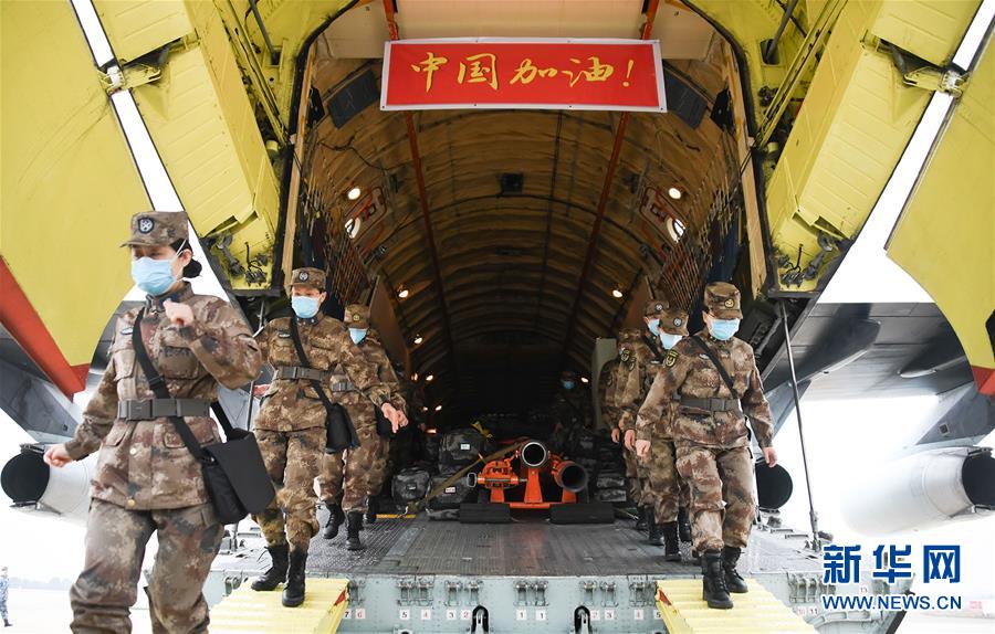 (新華全媒頭條·圖文互動(dòng))(5)同舟共濟(jì)戰(zhàn)“疫”記——中國(guó)抗擊新冠肺炎疫情全紀(jì)實(shí)