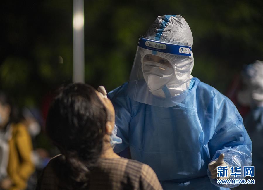 (熱點(diǎn)鮮報(bào)·圖文互動)(1)云南瑞麗已完成核酸檢測逾9.5萬人 全部為陰性