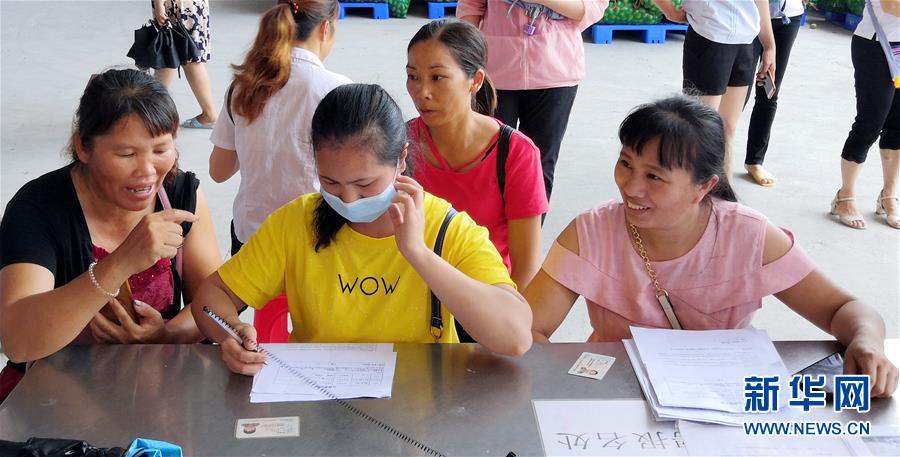 （決戰(zhàn)決勝脫貧攻堅(jiān)&middot;圖文互動(dòng)）（4）同飲一江水 攜手&ldquo;斬窮根&rdquo;&mdash;&mdash;深圳對(duì)口廣西河池、百色扶貧協(xié)作見(jiàn)聞