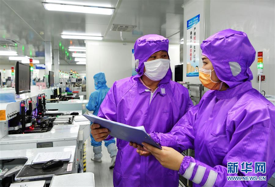 （特區(qū)40年?圖文互動(dòng)）（3）廈庇五洲客 門(mén)納萬(wàn)頃濤&mdash;&mdash;廈門(mén)經(jīng)濟(jì)特區(qū)40年發(fā)展紀(jì)實(shí)