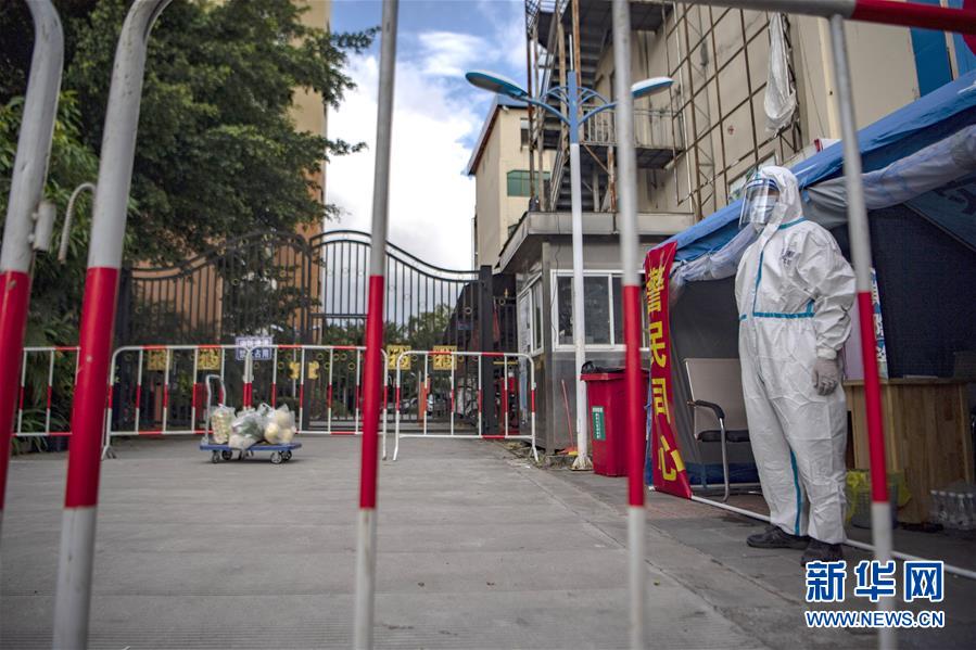 （熱點鮮報&middot;圖文互動）（8）應戰(zhàn)陸路輸入疫情&mdash;&mdash;云南瑞麗抗疫七日記