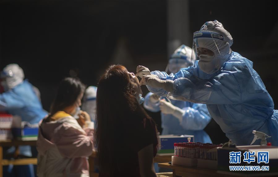 （熱點鮮報&middot;圖文互動）（11）應戰(zhàn)陸路輸入疫情&mdash;&mdash;云南瑞麗抗疫七日記