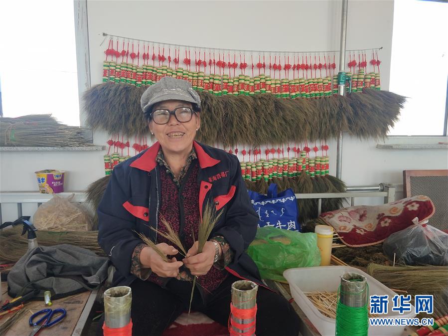 （決戰(zhàn)決勝脫貧攻堅&middot;圖文互動）（3）內蒙古巴林左旗：土笤帚&ldquo;掃&rdquo;出新生活
