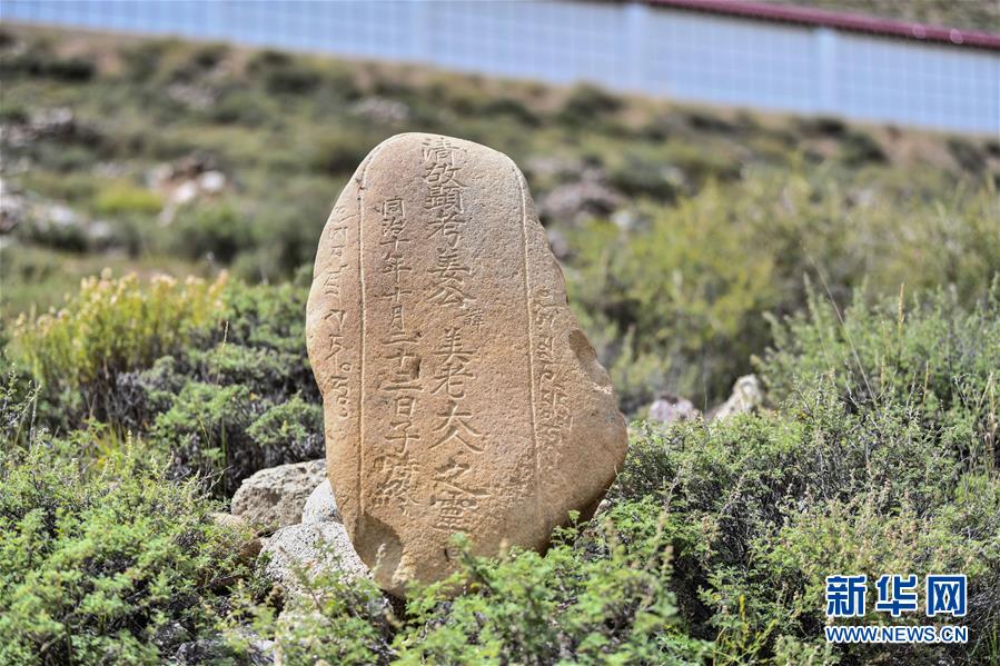 （圖文互動）（3）歷史遺跡的述說——西藏昌都源遠(yuǎn)流長的民族團(tuán)結(jié)故事