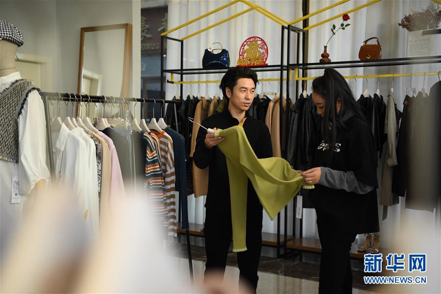 （中國(guó)網(wǎng)事&middot;圖文互動(dòng)）（2）一場(chǎng)&ldquo;遷徙&rdquo;，幾番&ldquo;播種&rdquo;&mdash;&mdash;記京津冀協(xié)同發(fā)展中的&ldquo;探路者&rdquo;