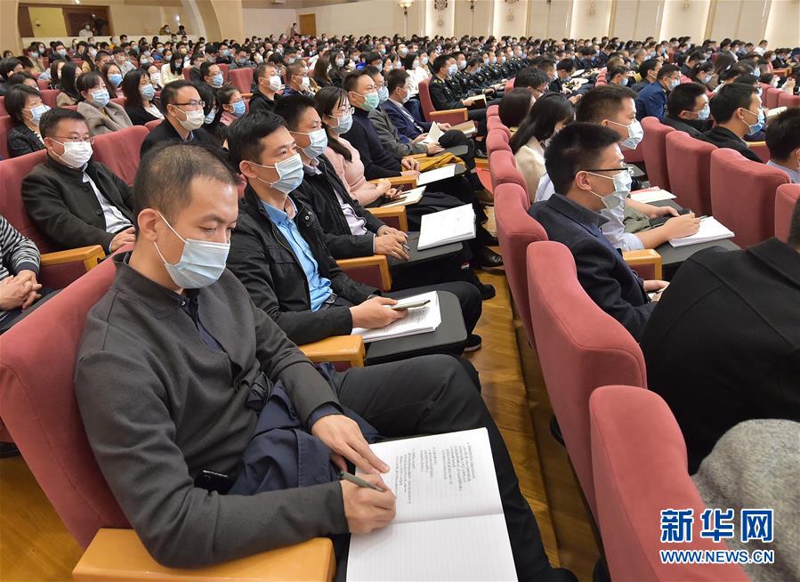 （時政）（2）學習貫徹黨的十九屆五中全會精神中央宣講團首場報告會在京舉行