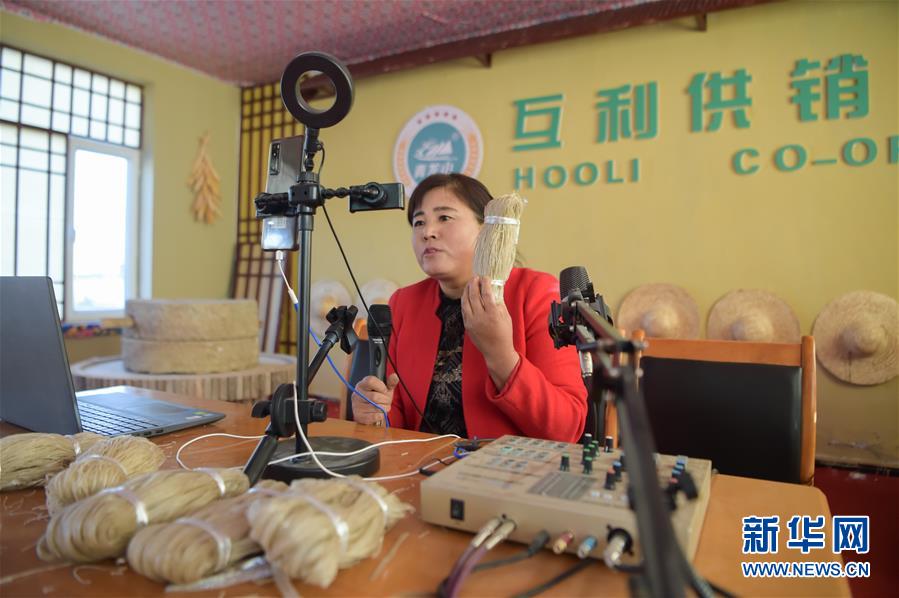 （全面建成小康社會(huì)&ldquo;百城千縣萬村&rdquo;調(diào)研行&middot;圖文互動(dòng)）（3）互助互利，小甘薯帶來甜蜜日子&mdash;&mdash;內(nèi)蒙古奈曼旗互利村闖出產(chǎn)業(yè)致富之路