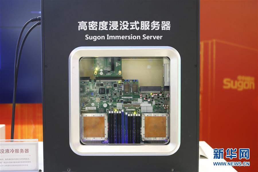 （新華全媒頭條&middot;五中全會(huì)精神在基層&middot;圖文互動(dòng)）（6）走，去京津冀看看協(xié)同發(fā)展新氣象