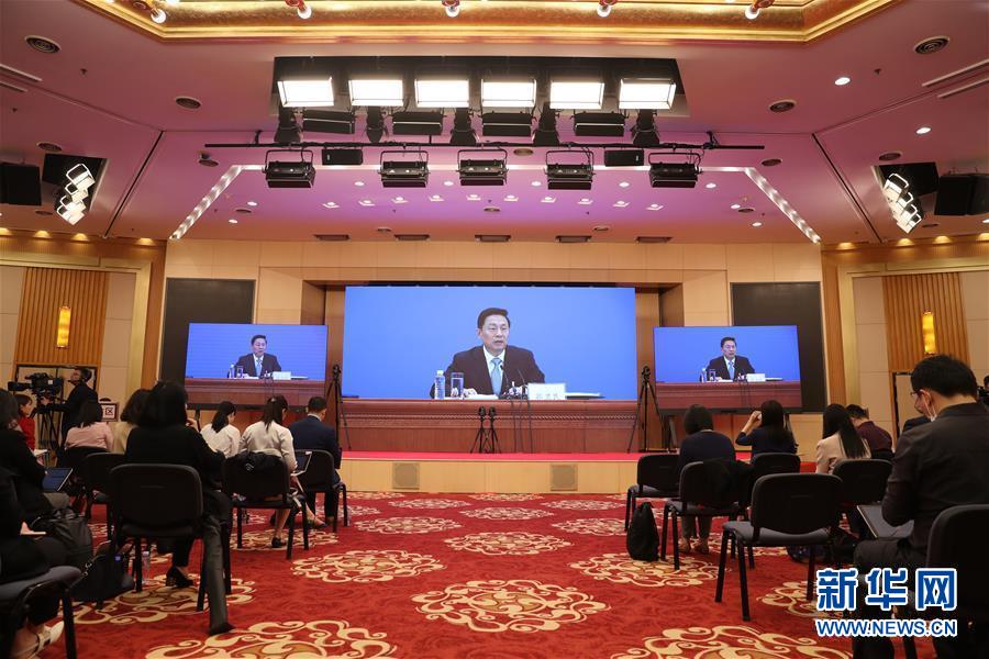 （兩會(huì)&middot;XHDW）（2）全國(guó)政協(xié)十三屆三次會(huì)議舉行新聞發(fā)布會(huì)