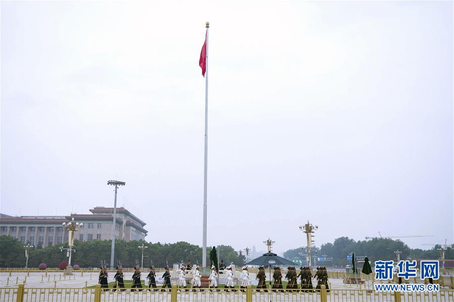 （兩會(huì)&middot;XHDW）（3）全國(guó)政協(xié)十三屆三次會(huì)議即將開幕