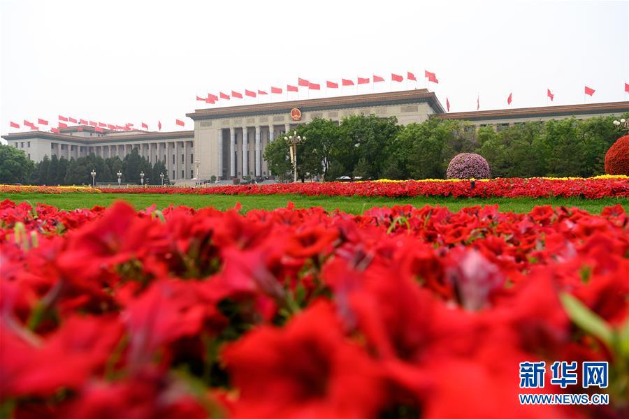 （兩會&middot;政協(xié)開幕&middot;XHDW）（3）全國政協(xié)十三屆三次會議即將開幕