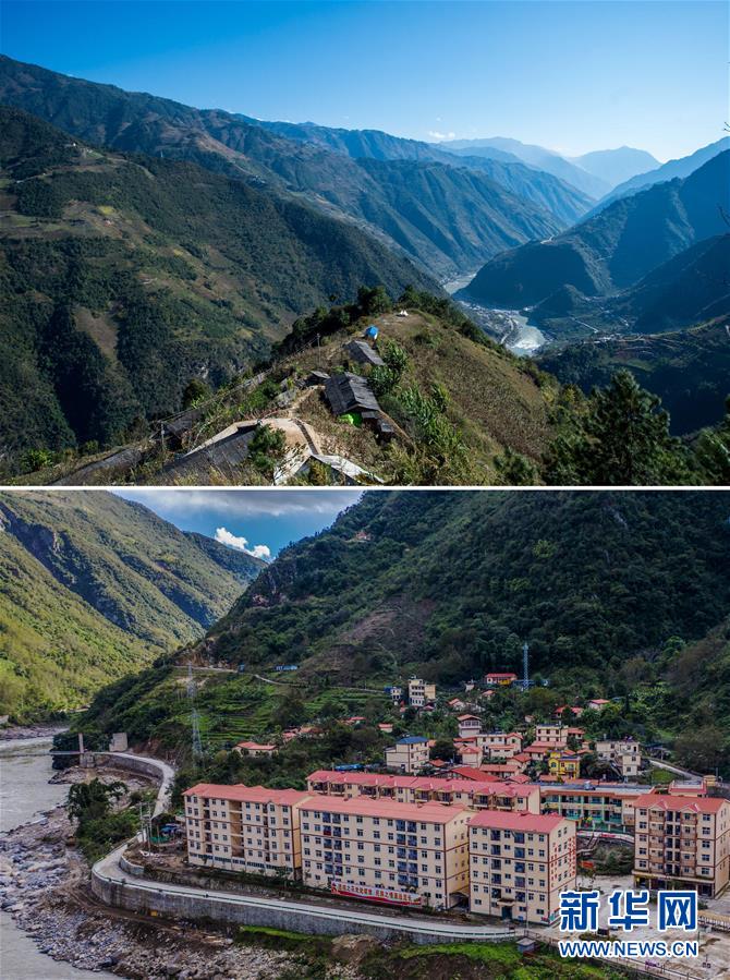 （新華全媒頭條&middot;圖文互動(dòng)）（4）地球褶皺里的&ldquo;中國(guó)奇跡&rdquo;&mdash;&mdash;&ldquo;極貧之地&rdquo;云南怒江州脫貧紀(jì)實(shí)