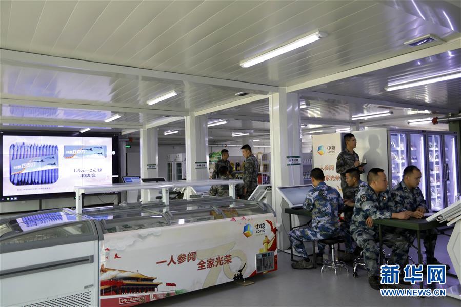 （圖文互動(dòng)）聚焦受閱官兵的衣、食、住、行&mdash;&mdash;閱兵聯(lián)勤保障兵站精準(zhǔn)服務(wù)受閱部隊(duì)