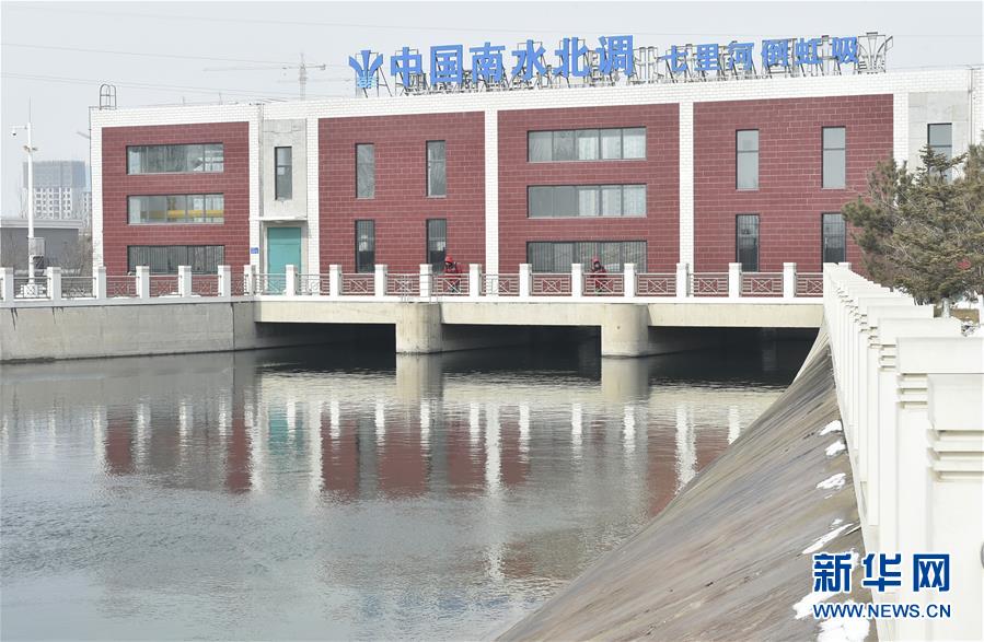 (壯麗70年·奮斗新時代·圖文互動)(9)鋪展邁向復(fù)興的新畫卷——黨的十八大以來重大工程建設(shè)巡禮