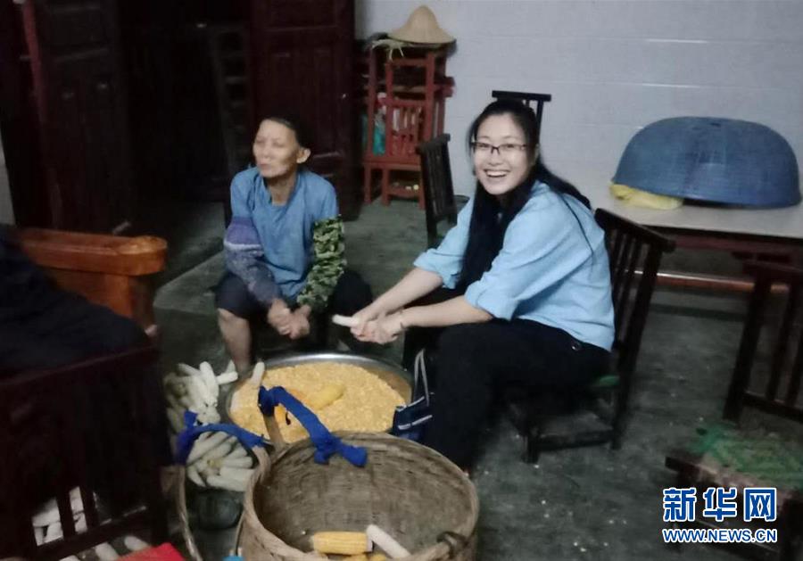 （新華全媒頭條&middot;圖文互動）（3）祖國和人民永遠(yuǎn)銘記&mdash;&mdash;獻(xiàn)給逝去的最美奮斗者