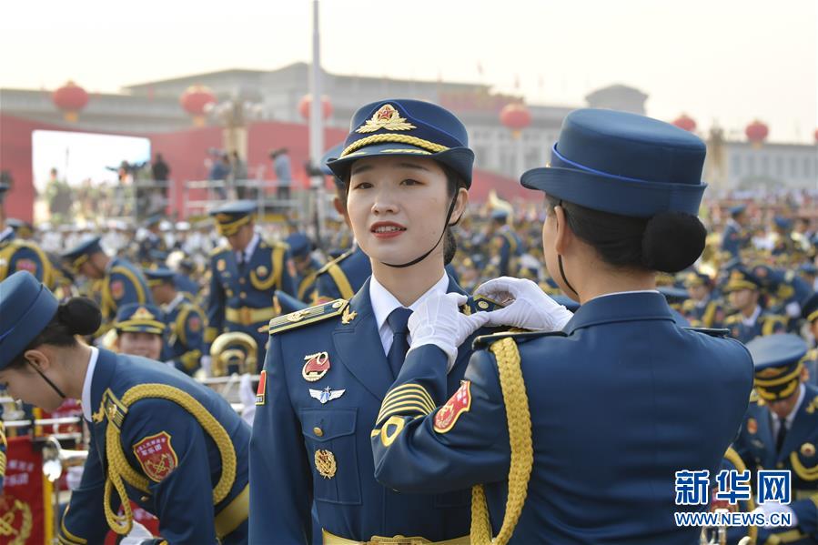 （國慶70周年）慶祝中華人民共和國成立70周年大會(huì)將在京隆重舉行