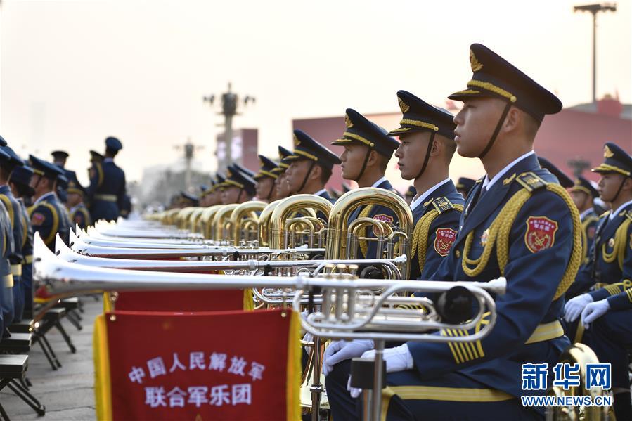 （國慶70周年）慶祝中華人民共和國成立70周年大會(huì)將在京隆重舉行