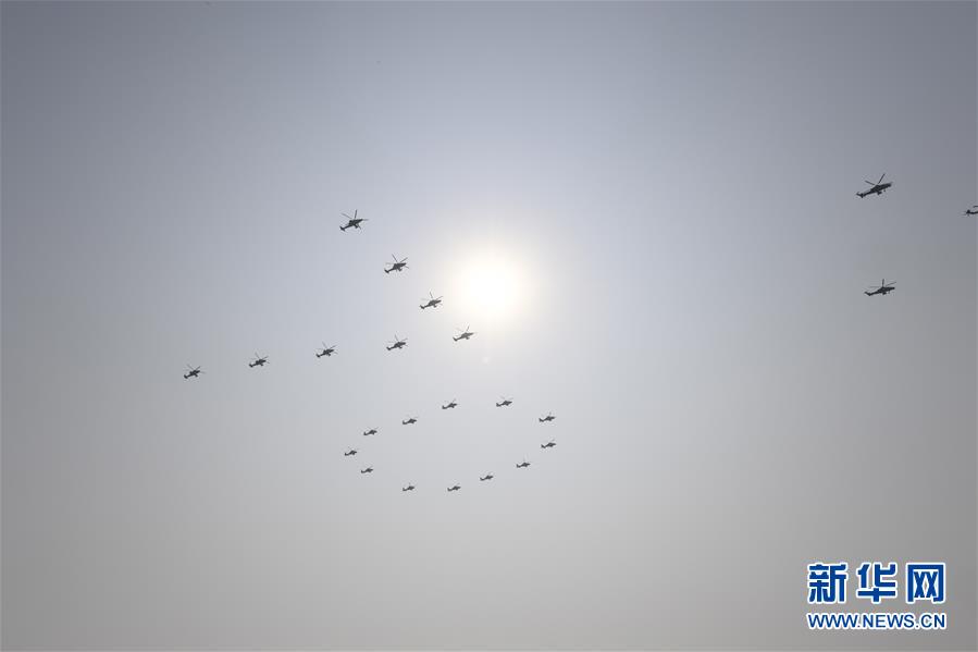 （國(guó)慶70周年&middot;慶祝大會(huì)）慶祝中華人民共和國(guó)成立70周年大會(huì)在京隆重舉行