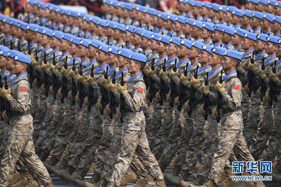 （國慶70周年&middot;慶祝大會）慶祝中華人民共和國成立70周年大會在京隆重舉行