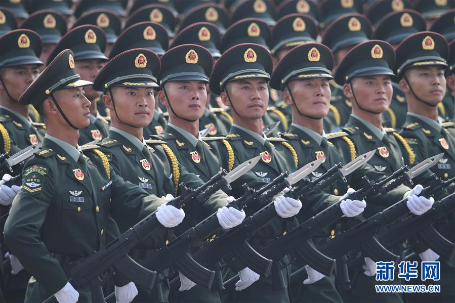 （國慶70周年&middot;慶祝大會）慶祝中華人民共和國成立70周年大會在京隆重舉行