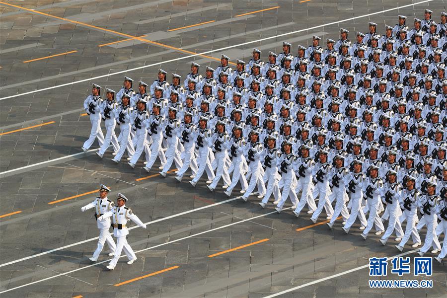 （國慶70周年&middot;慶祝大會）慶祝中華人民共和國成立70周年大會在京隆重舉行