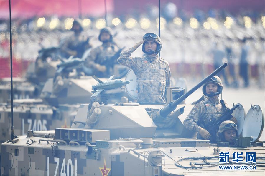 （國慶70周年&middot;慶祝大會）慶祝中華人民共和國成立70周年大會在京隆重舉行