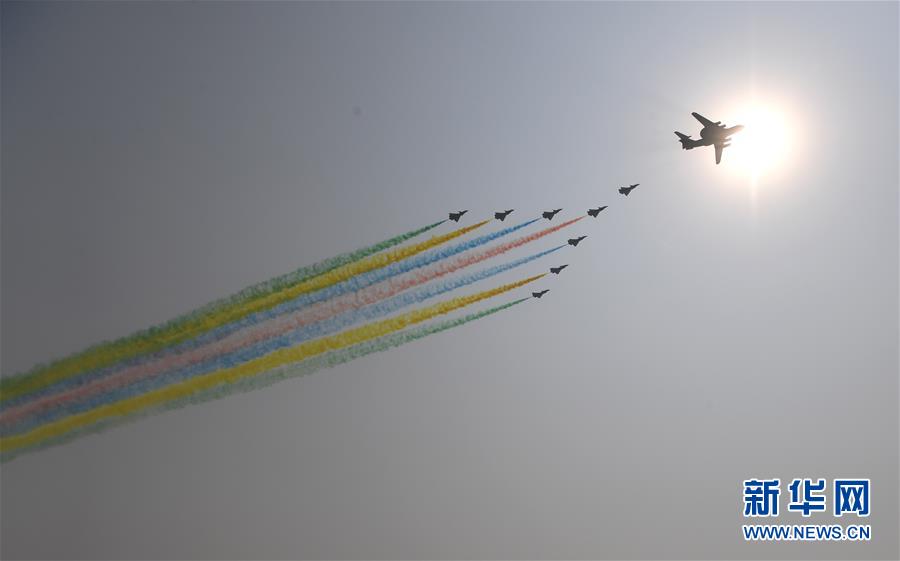 （國(guó)慶70周年&middot;慶祝大會(huì)）慶祝中華人民共和國(guó)成立70周年大會(huì)在京隆重舉行