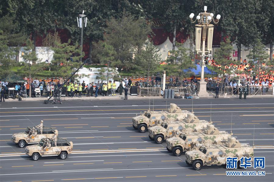 （國(guó)慶70周年&middot;慶祝大會(huì)）慶祝中華人民共和國(guó)成立70周年大會(huì)在京隆重舉行