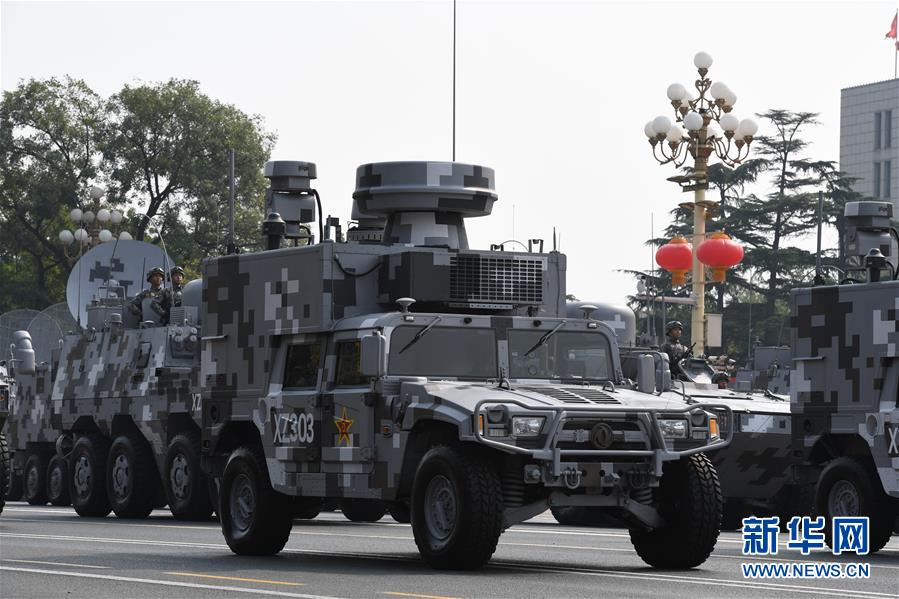 （國慶70周年&middot;慶祝大會）慶祝中華人民共和國成立70周年大會在京隆重舉行