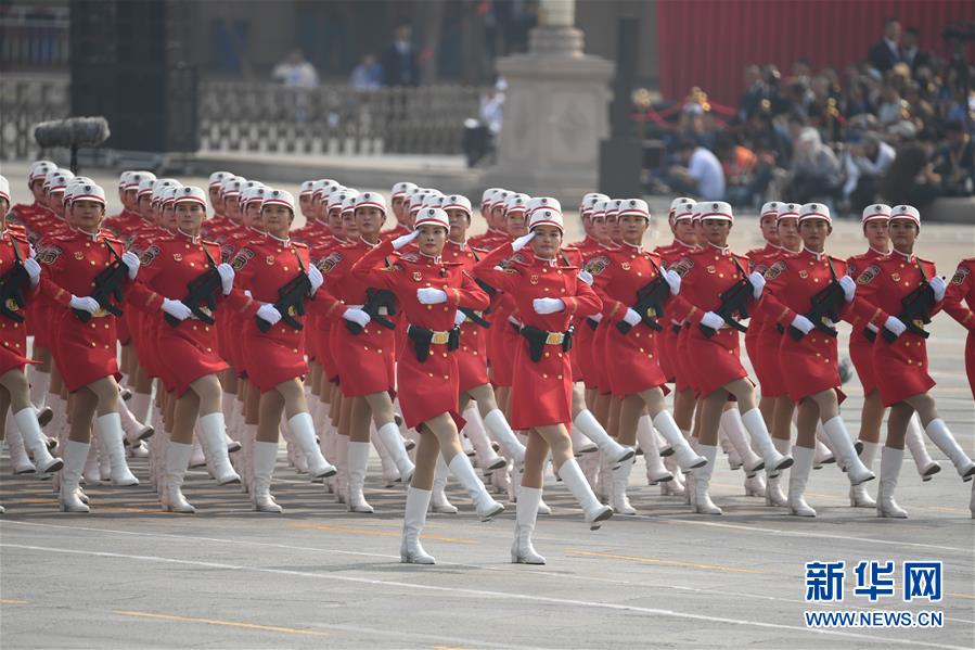（國(guó)慶70周年&middot;慶祝大會(huì)）慶祝中華人民共和國(guó)成立70周年大會(huì)在京隆重舉行