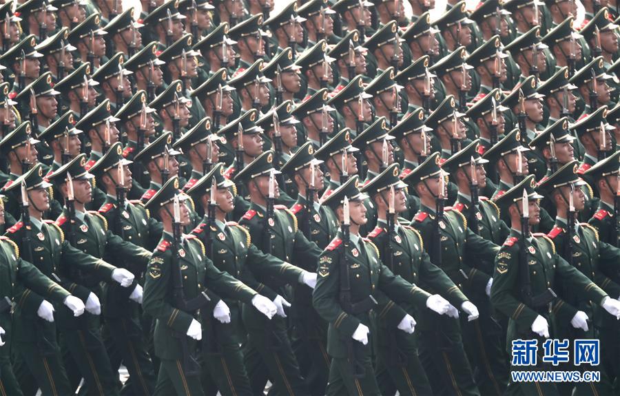 （國慶70周年&middot;慶祝大會）慶祝中華人民共和國成立70周年大會在京隆重舉行