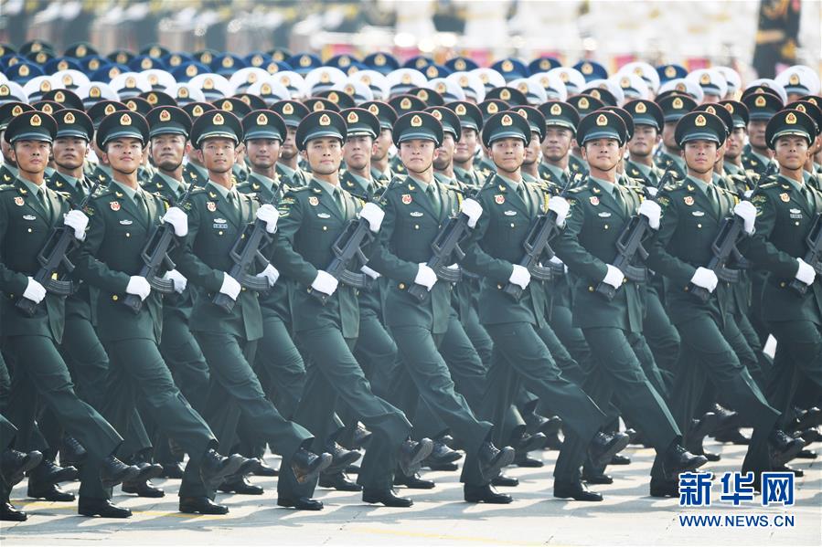 （國(guó)慶70周年&middot;慶祝大會(huì)）慶祝中華人民共和國(guó)成立70周年大會(huì)在京隆重舉行