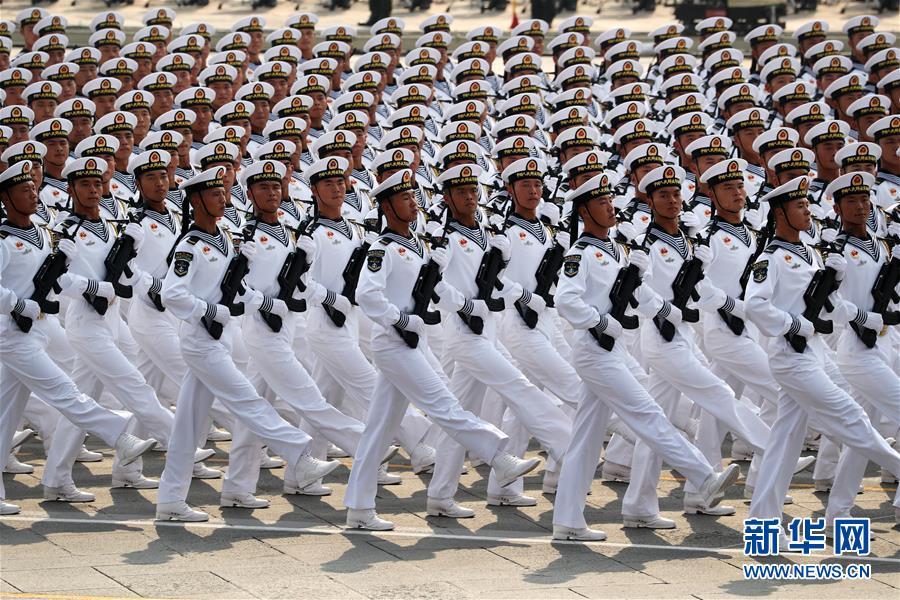 （國慶70周年&middot;慶祝大會）慶祝中華人民共和國成立70周年大會在京隆重舉行