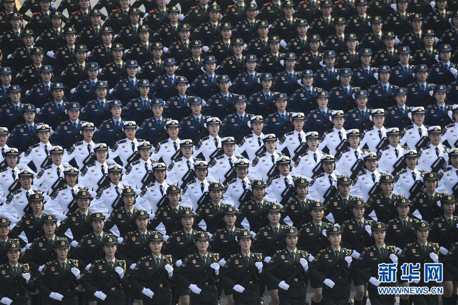 （國慶70周年&middot;慶祝大會(huì)）慶祝中華人民共和國成立70周年大會(huì)在京隆重舉行