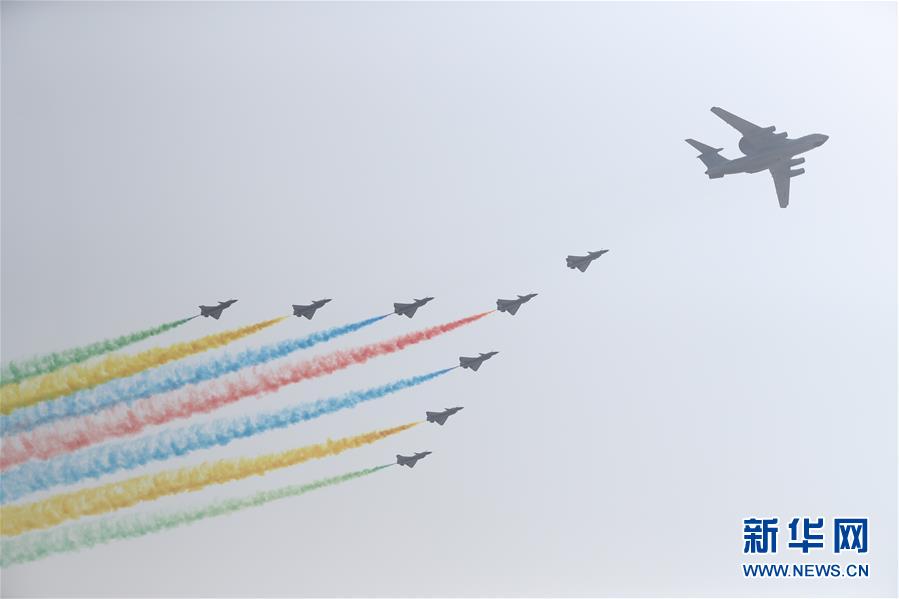 （國慶70周年&middot;慶祝大會(huì)）慶祝中華人民共和國成立70周年大會(huì)在京隆重舉行