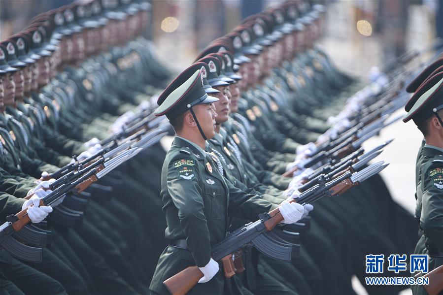 （國慶70周年&middot;慶祝大會）慶祝中華人民共和國成立70周年大會在京隆重舉行