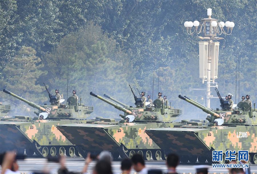 （國慶70周年&middot;慶祝大會(huì)）慶祝中華人民共和國成立70周年大會(huì)在京隆重舉行