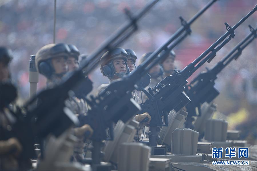 （國慶70周年&middot;慶祝大會）慶祝中華人民共和國成立70周年大會在京隆重舉行