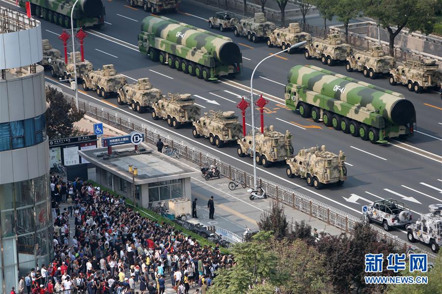 （國(guó)慶70周年&middot;慶祝大會(huì)）慶祝中華人民共和國(guó)成立70周年大會(huì)在京隆重舉行