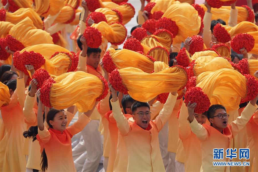 （國慶70周年&middot;慶祝大會）慶祝中華人民共和國成立70周年大會在京隆重舉行